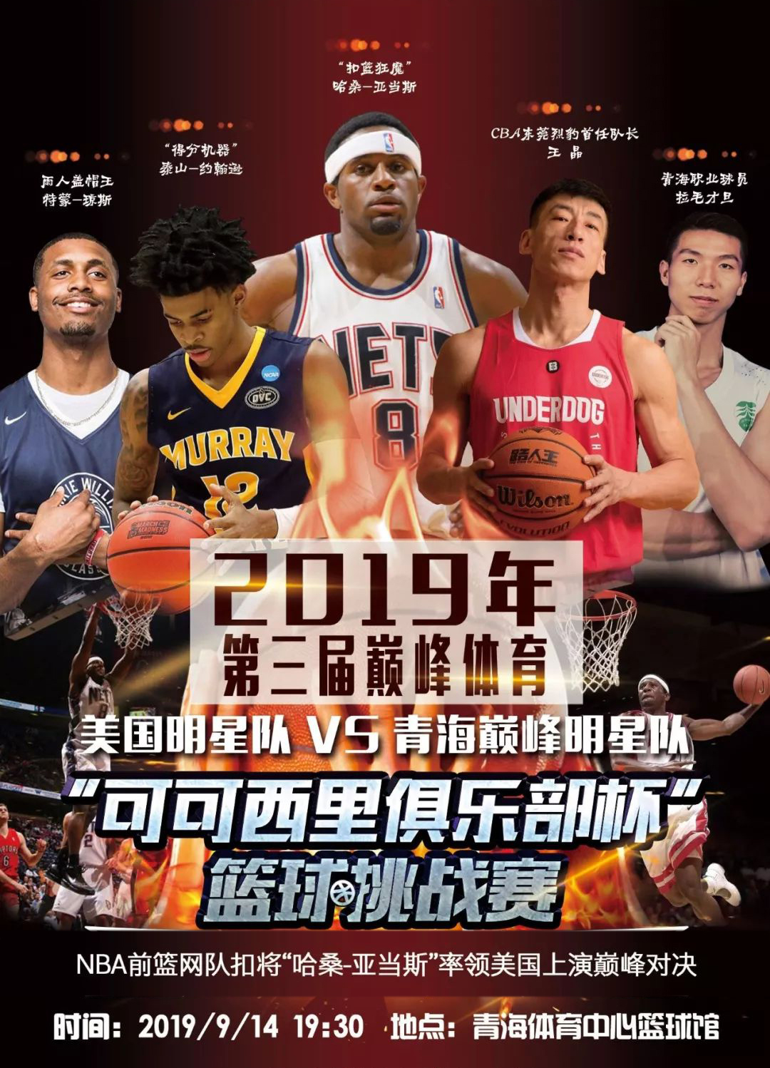 也在多年后 也在多年后